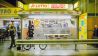 Ein Kiosk mit Lotto-Annahmestelle am frühen Morgen des 16.03.18 im Fruchthof des Berliner Großmarkts (Quelle: rbb|24 / Churikov).