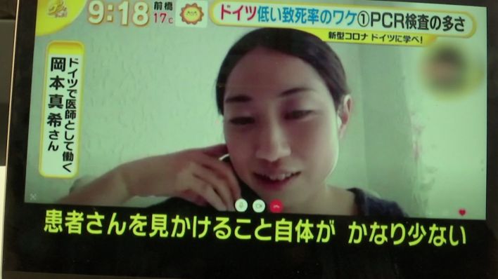 Maki Okamoto im japanischen Fernsehen