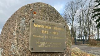 Gedenkstein in der Gedenkstätte Lieberose (Foto: rbb/Ludwig)